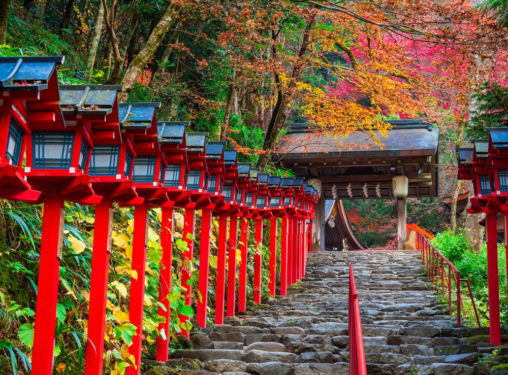 Kyoto