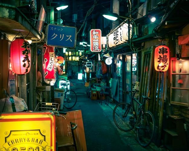 Culinaire reis door Japan