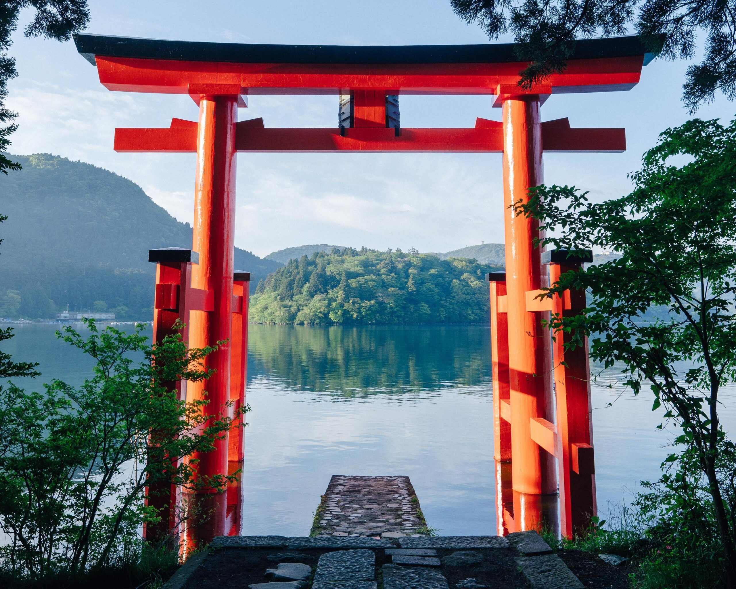 Ontdek het prachtige Japan